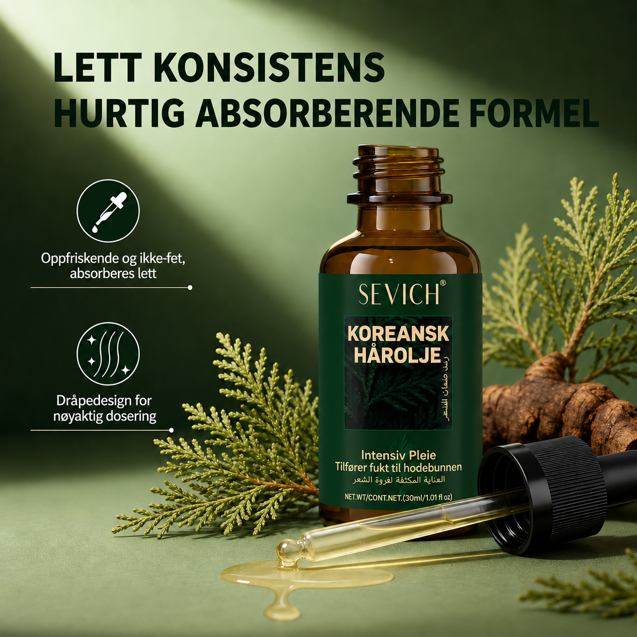 Koreansk ScalpRevive™ Steg 2: Nærende Hårvekstolje